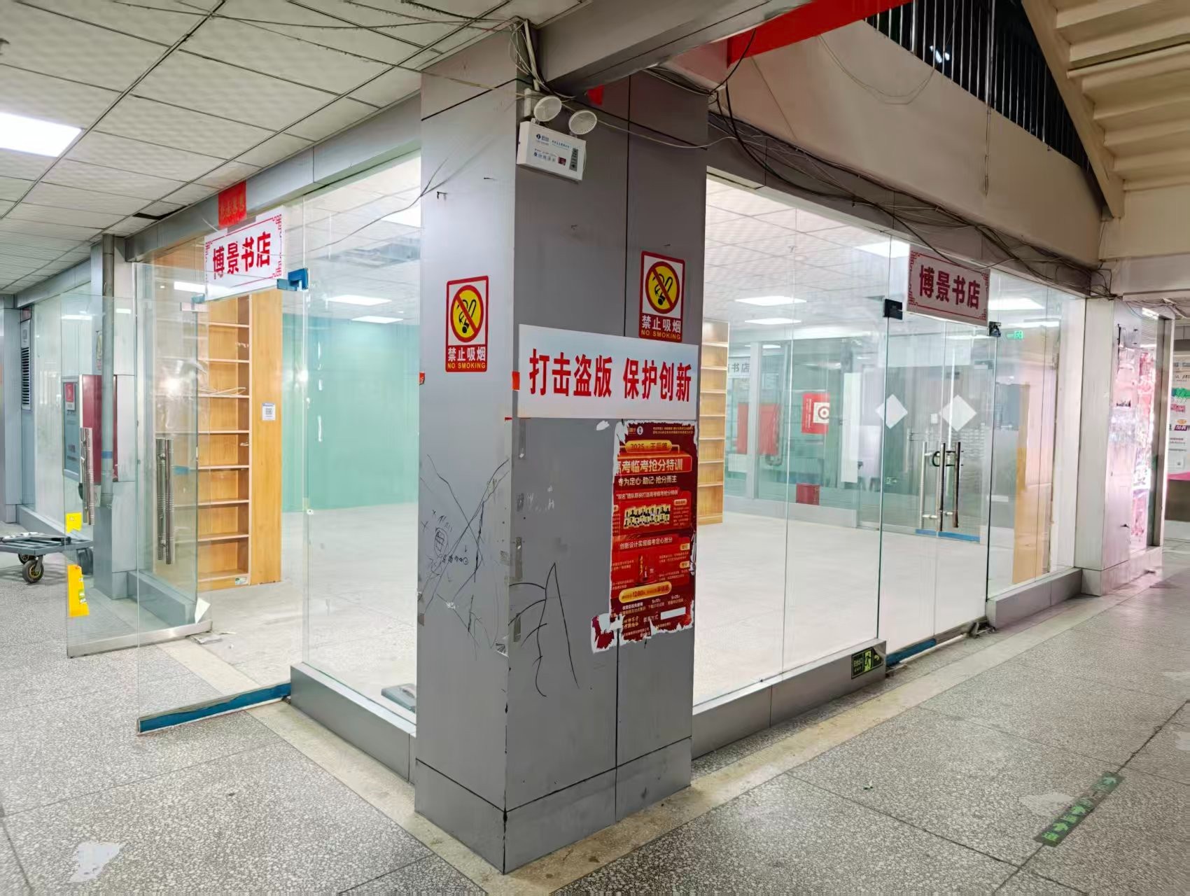 孔明街OPC·AI园区招商网站,建议不要继续使用“客户案例”这个空标题,可以批量改成更有招商价值的栏目,例如: