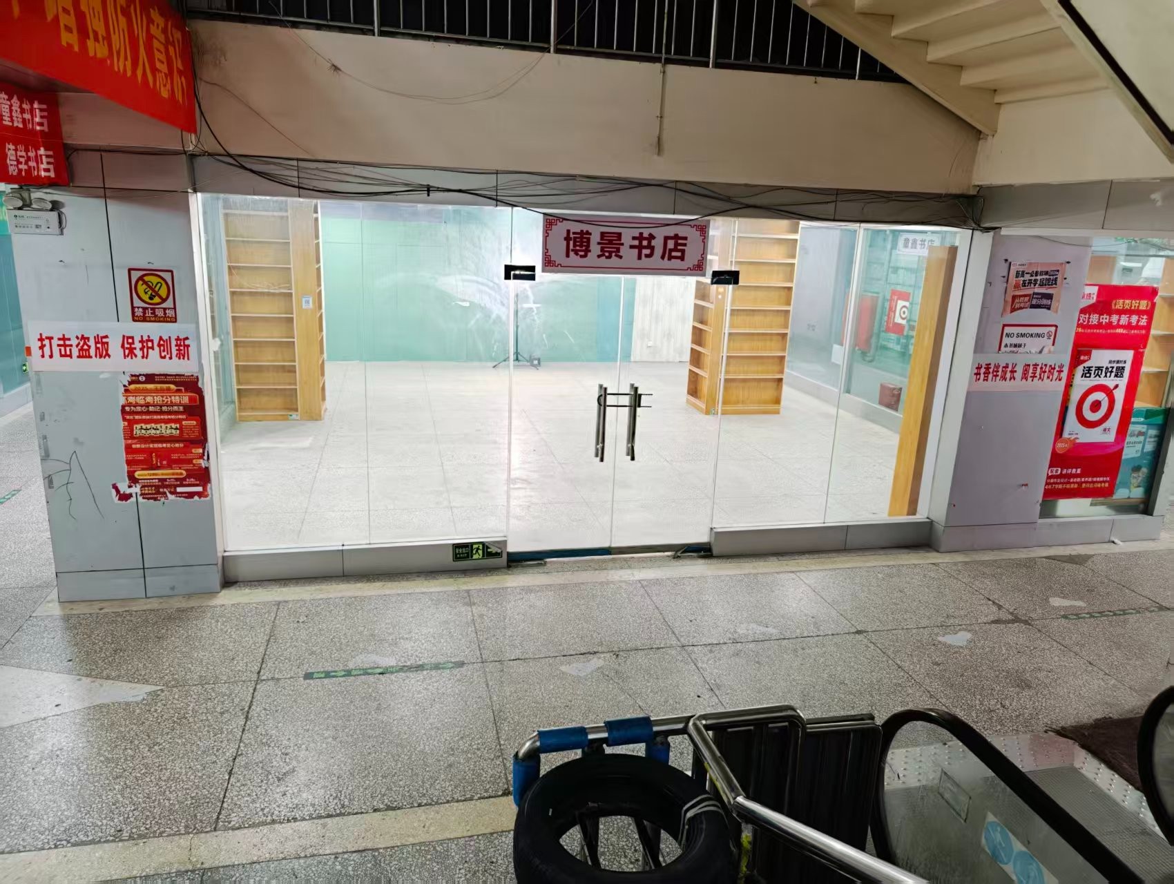 孔明街人工智能时代,寻找下一批产业领航者