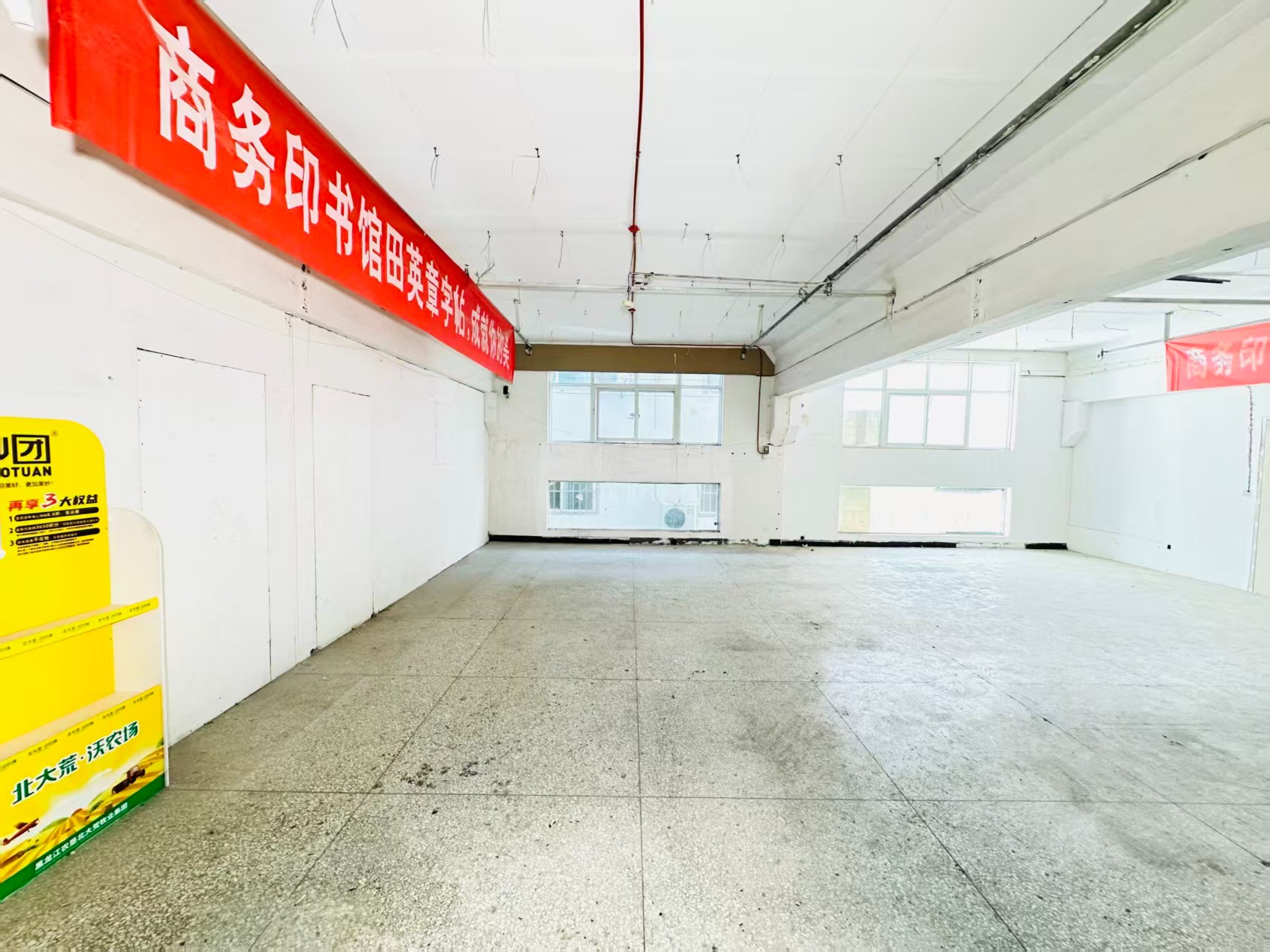 孔明街人工智能（AI）应用企业 ✅ AI大模型应用及智能办公项目 ✅ 软件开发、数字技术企业 ✅ 电商直播、新媒体运营团队 ✅ 智能营销、智慧零售项目