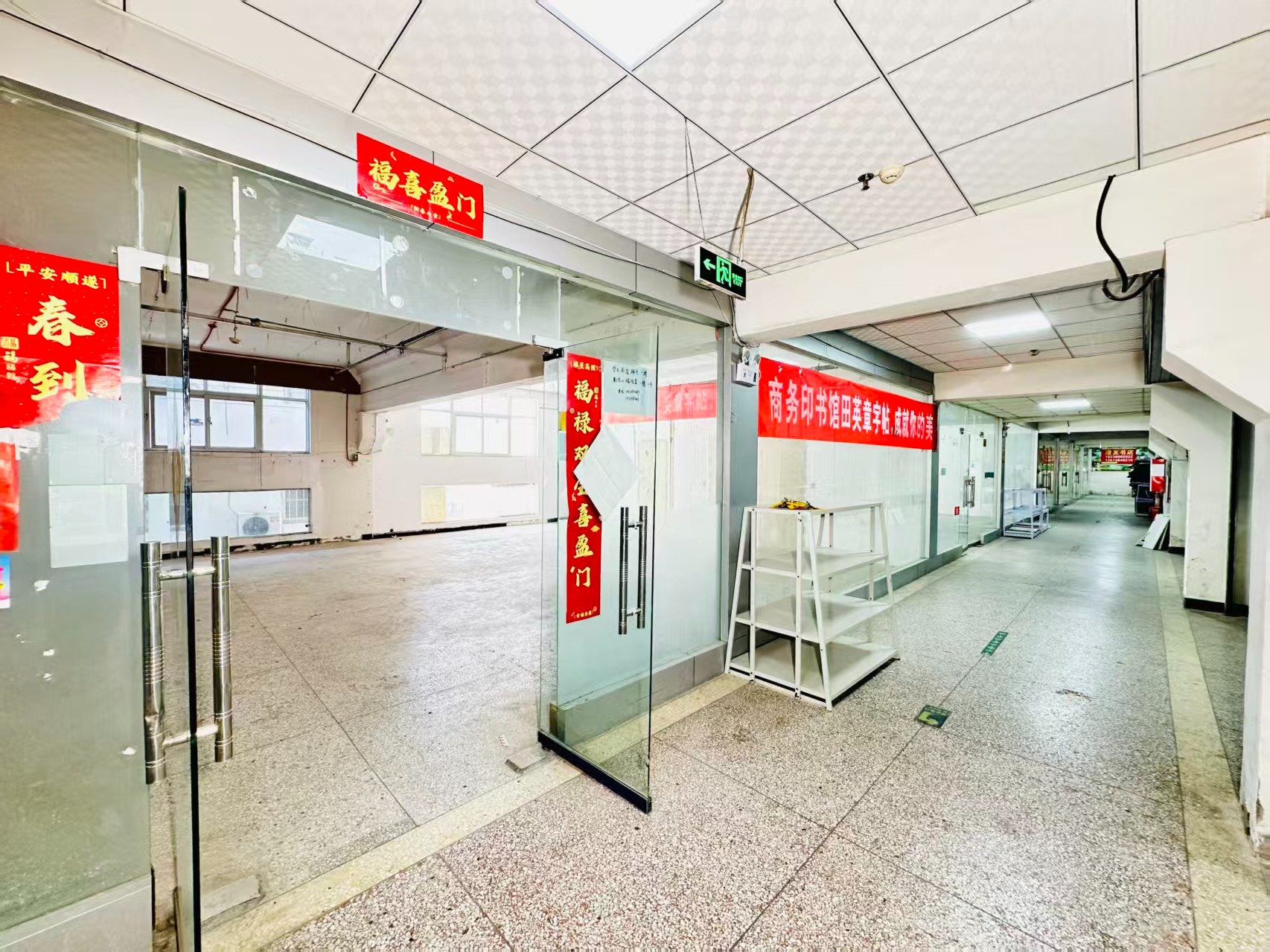 孔明街打造AI赋能新商业，构建创新创业新生态